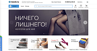 Интернет-магазин nosok.ru
